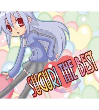 SUGURI the Best Soundtrack Steam Key GLOBAL